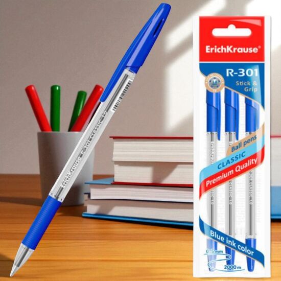 Набор ручек шариковых ERICHKRAUSE Classic, 3 шт, синий