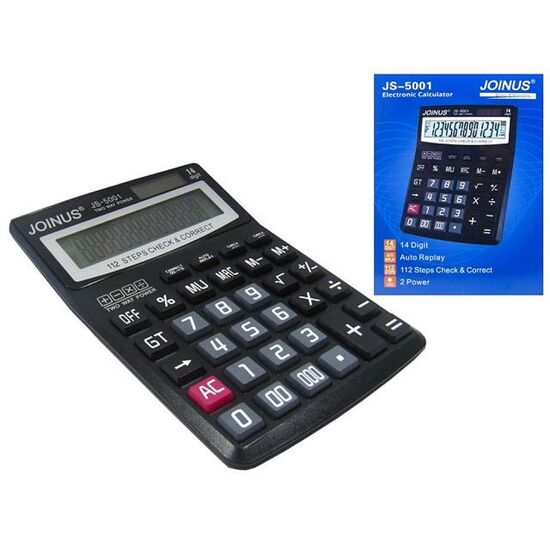 Calculator birou JOINUS, Mediu
