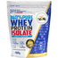Whey Protein ISOLATE BALKAN PHARM, Порошок (Ваниль), 800 г, изображение 2