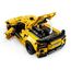 Конструктор LEGO Technic 42205 "Chevrolet Corvette Stingray", 732 элемента, изображение 5