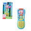 Telecomanda HTI „Peppa Pig”
