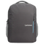 Rucsac pentru laptop Lenovo Everyday GX40Q75217, 15,6", gri