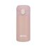 Cană termos AICHIW AI-D97C, 300 ml, Roz, 2 image