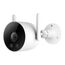 Camera de supraveghere IMILAB EC3 Lite, 2K (3MP), 4 image