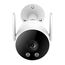 Camera de supraveghere IMILAB EC3 Lite, 2K (3MP), 3 image