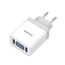 Încărcător Ksiga Dual Port KSC-756 Bangneng, White, 2 image