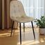 Стул DECOPRIM PLUS M-01-3 (Hlr-9), Бархат, Cappuccino+Black Legs