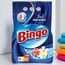 Detergent pudră uscat BINGO 2in1, universal, pentru spălare automată, 2 kg