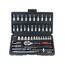 Set de unelte Socket Ratchet Wrench Set 46pcs, Black