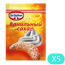 Zahăr vanilat DR.OETKER, 8g, Set 5 buc, 2 image