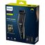 Машинка для стрижки PHILIPS HC7650/15, изображение 4