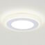 Corp de iluminat aplicabil GAUSS Backlight BL116 rotund, 6+3W, 3000K, 450-540lm, IP20, 145x31 mm, 1 buc