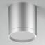 Спот LED GAUSS HD019 Накладной 6W, 4100K, 420lm, IP20, 68x75vv, хром/сатин 1, 30, нейтральный свет