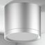 Спот LED GAUSS HD020 Накладной 10W, 4100K, 720lm, IP20, 88x75мм, хром/сатин, 1, 30, нейтральный свет