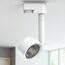 Светильник GAUSS TR 056  LED Tracklight 7W, 4000K, 430lm, IP20, 30x150x60 мм, белый, 1, 20