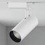 Светильник GAUSS TR072 LED Tracklight 32Вт, 4000K, 2750Лм, IP20, 75x220 мм, цилиндр, белый, 1 шт