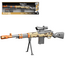 Arma Wenyi „Accurate”, cu 12 gloante moi; 5 cartuse; ochelari; suport