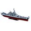 Constructor SLUBAN Bismarck 2 in 1, 1849 piese, 2 image