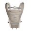 Sling Kikkaboo Chloe Mesh Beige 2024, 3in1, 2 image