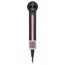 Фен DYSON HD17 Supersonic Jasper Plum (122781-01), изображение 2