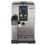 Espressor DELONGHI ECAM380.85.SB, Inox, 6 image
