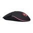 Игровая мышь MARVO G931 Pixart 3325, Проводная, изображение 4
