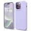 Чехол HELMET для iPhone 14 Pro Liquid Silicone, фиолетовый