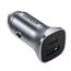Автозарядка UGREEN, USB-A + Type-C, Алюминиевая, PD и QC, 3 A, 24 Вт, Серебристая, изображение 3