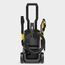 Мойка высокого давления KARCHER K 4 FJ BB New, изображение 4
