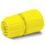Универсальный коннектор KARCHER OPP New
