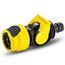 Коннектор с регулятором потока воды KARCHER