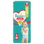Chilotei pentru copii PAMPERS № 5, 12-17 kg, 48 buc, 2 image