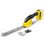 Ножницы для травы KARCHER GSH 18-20 Battery, аккумуляторные