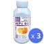 Set Proteina BEST FIT WPI90 salt caramel 30 g х 3 buc, 2 image