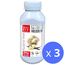 Набор Протеиновый концентрат из молока BEST FIT Milkshake Plombir Ice Cream, 40 г х 3 шт, изображение 2