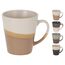 Cana Siaki, ceramica, 300 ml, 2 image