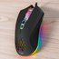 Mouse pentru gaming SVEN, RX-G850, RGB, Gaming Optical Mouse, Black