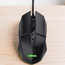 Игровая мышь TRUST GXT 109 FELOX, черный