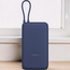 XIAOMI Power bank 20000 mAh 33W (cablu integrat) Blue GL