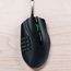 Игровая мышь RAZER MMO Naga X, Проводная