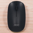 Mouse office AOC MS200B-LA, Fara fir