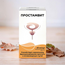 Capsule PROSTAMVIT №60