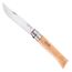 Набор кухонных ножей Opinel Outdoor Cooking Set, изображение 2