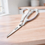 Foarfecă de bucătărie GADGET LILLO, 19 cm