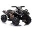 Электрический квадроцикл BABYMIX 55720, чёрный