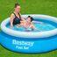 Надувной бассейн BESTWAY Fast Set 183х51 см, 940 Л, изображение 2