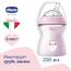 Biberon Caretero Chicco Natural Feeling, 2+, 250 ml, 3 image
