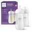 Набор 2 бутылочки Philips Avent Natural, 330 ml