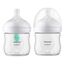 Набор бутылочек Philips Avent Natural, SCD657/11, изображение 3