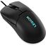 Игровая мышь LENOVO Legion M300s, RGB, изображение 3